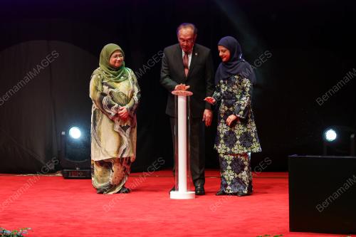 DATUK SERI ANWAR IBRAHIM