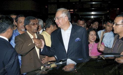MOHD NAJIB TUN ABDUL RAZAK