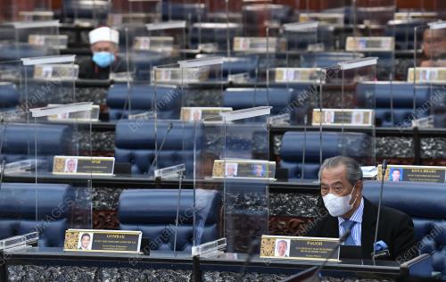 MESYUARAT KETIGA PENGGAL KETIGA