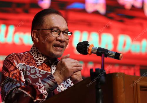 DATUK SERI ANWAR IBRAHIM