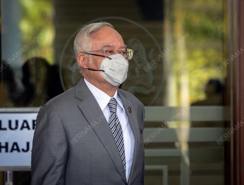DATUK SERI NAJIB TUN RAZAK
