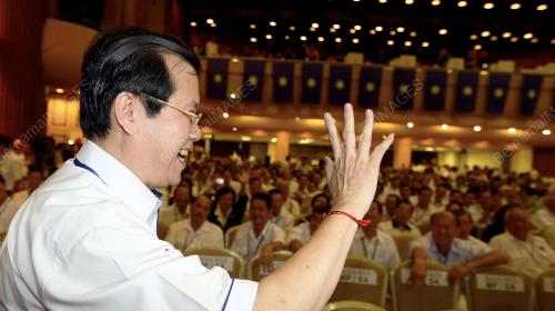 EGM MCA 2009