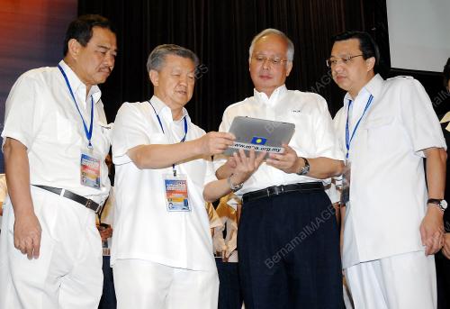 MOHD NAJIB TUN ABDUL RAZAK