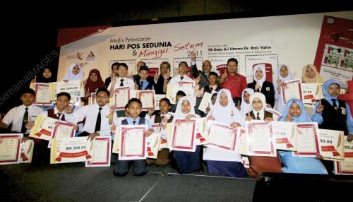 DATUK MAGLIN DENNIS D'CRUZ