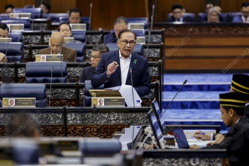 DATUK SERI ANWAR IBRAHIM