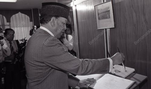 TUANKU JA'AFAR