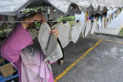 PUSAT PELUPUSAN AL-QURAN