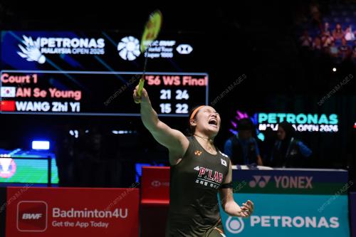 KL08_11012026_BADMINTON