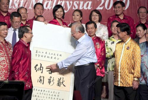 KL08_11022011_PM_CNY