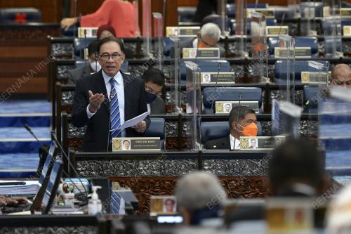 DATUK SERI ANWAR IBRAHIM