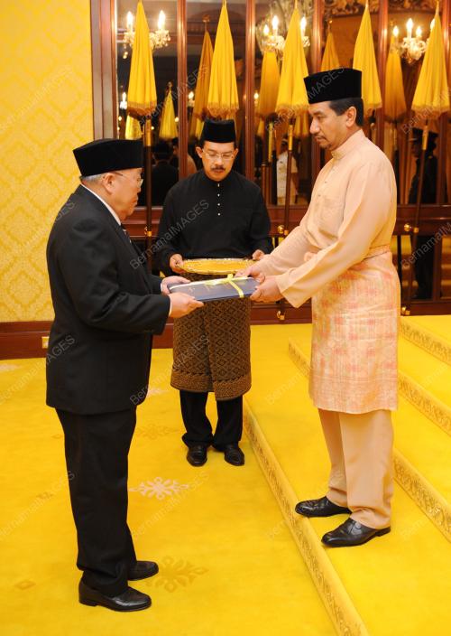 TUANKU MIZAN ZAINAL ABIDIN