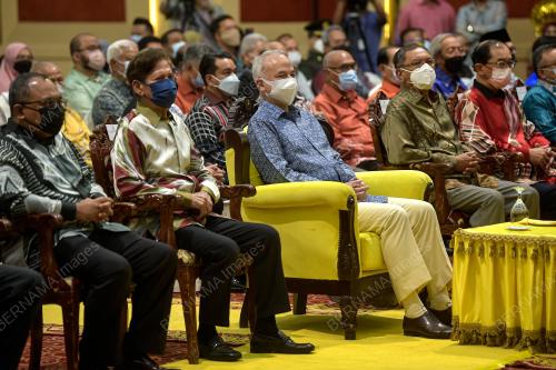 SULTAN NAZRIN SHAH