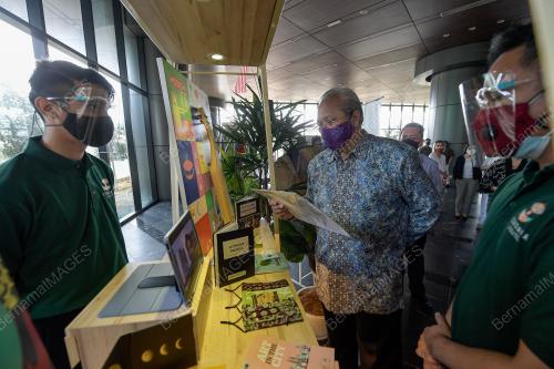 TAN SRI ANNUAR MUSA