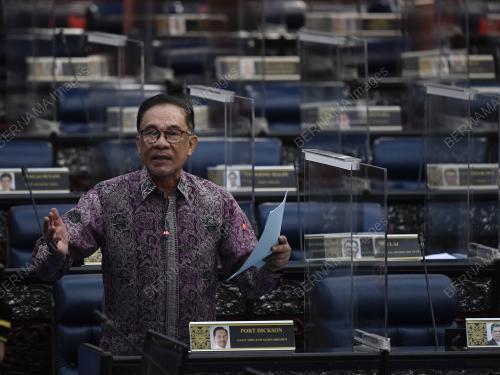 DATUK SERI ANWAR IBRAHIM