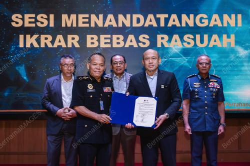 DATUK SERI MOHAMED KHALED NORDIN