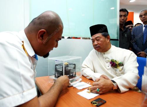 MUHYIDDIN MOHD YASSIN