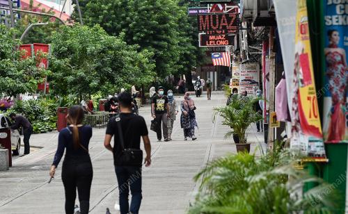 TINJAUAN PERINTAH KAWALAN PERGERAKAN BERSYARAT (PKPB)