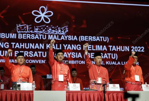 TAN SRI MUHYIDDIN YASSIN