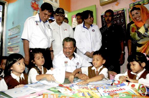 MUHYIDDIN YASSIN