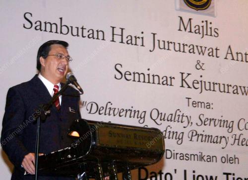LIOW TIONG LAI