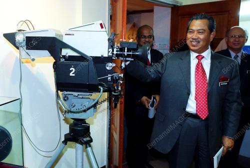 MUHYIDDIN YASSIN