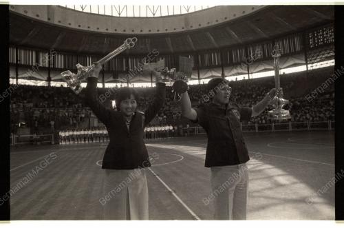 ANUGERAH OLAHRAGAWAN OLAHRAGAWATI 1979