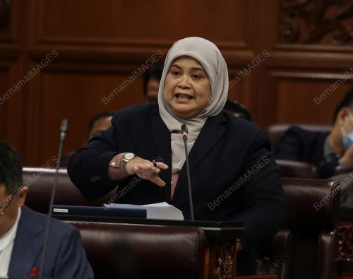 DATUK RUBIAH WANG