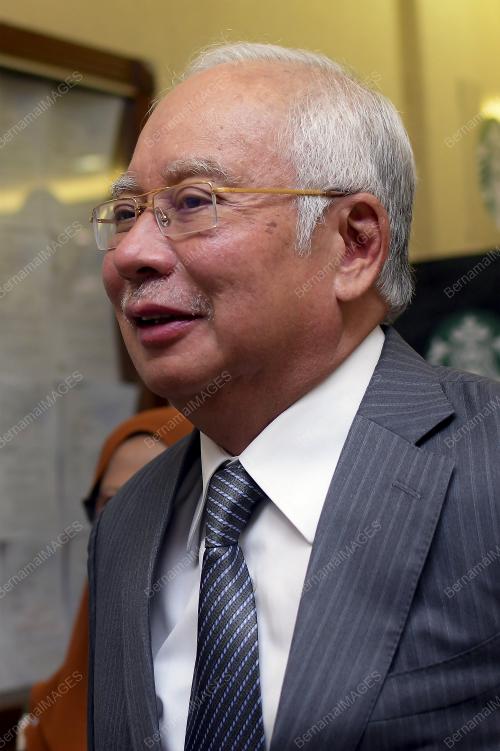 DATUK SERI NAJIB TUN RAZAK
