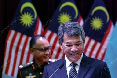DATUK SERI MOHAMAD HASAN