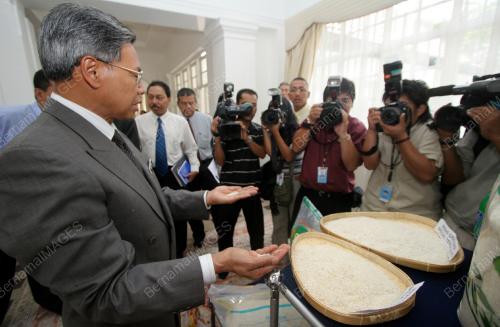 MUSTAPA MOHAMED