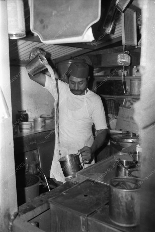 RENCANA TEH TARIK, BUNGA