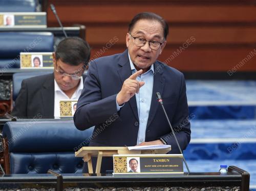 DATUK SERI ANWAR IBRAHIM
