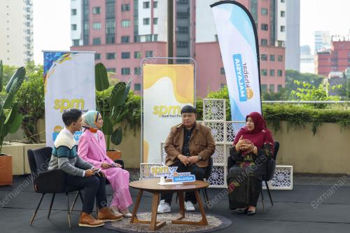 DATIN PADUKA NUR-UL AFIDA KAMALUDIN