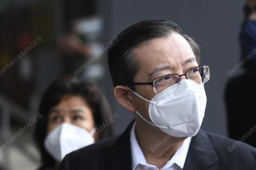 LIM GUAN ENG