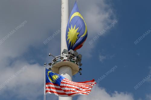 KEMPEN KIBAR JALUR GEMILANG