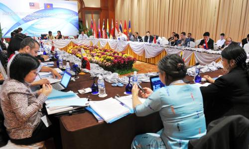 MAJLIS EKONOMI ASEAN