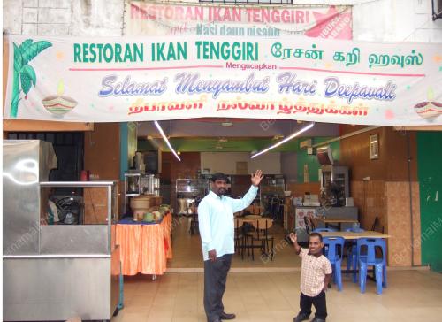 T SUNDARESAN