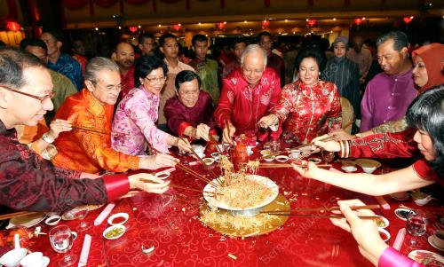 MOHD NAJIB TUN ABDUL RAZAK
