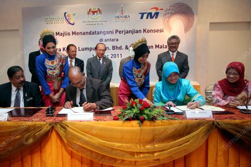 DATUK SERI DR RAIS YATIM
