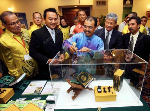 MAJ-GEN (R) DATUK JAMIL KHIR BAHAROM