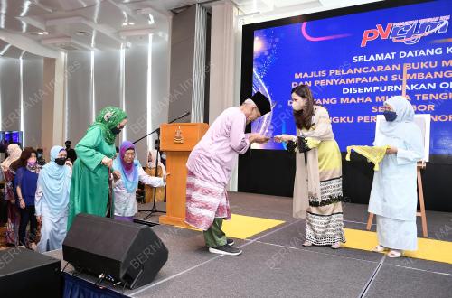 TENGKU PERMAISURI NORASHIKIN