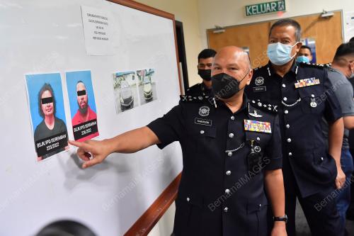 DATUK MOHD KAMARUDIN MD DIN