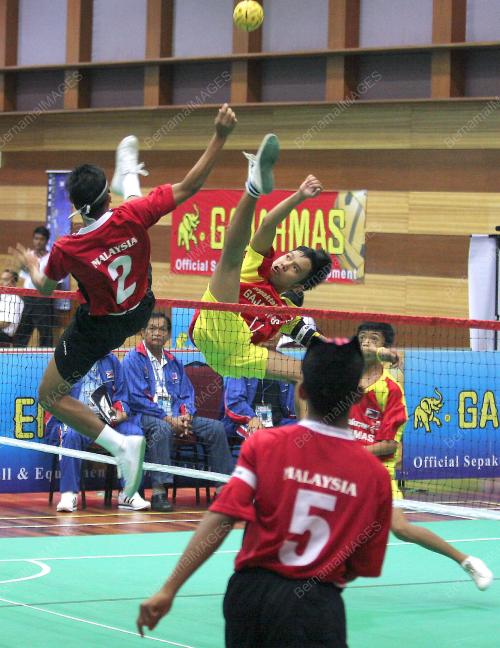 ASEAN SCHOOLS GAMES