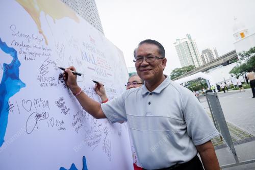 KL08_14082016_ANAK_MALAYSIA