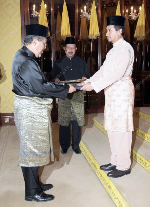 TUANKU MIZAN ZAINAL ABIDIN