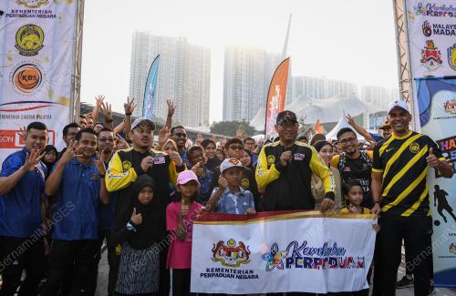 HARI SUKAN NEGARA