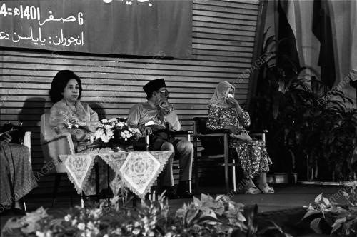RAJA PERMAISURI AGONG