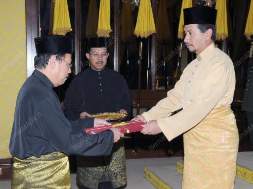TUANKU MIZAN ZAINAL ABIDIN