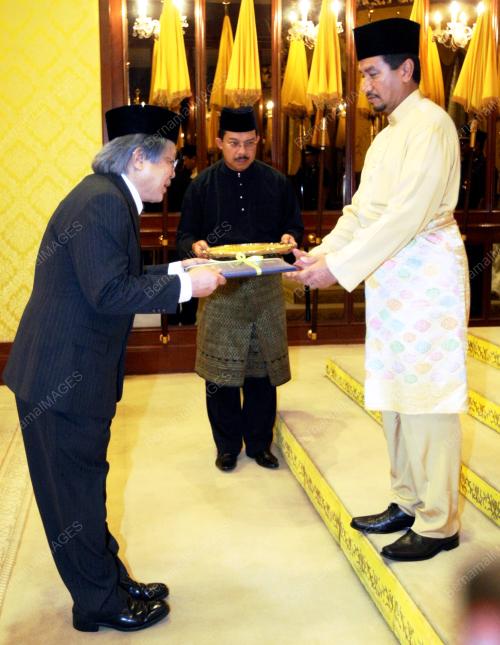 TUANKU MIZAN ZAINAL ABIDIN