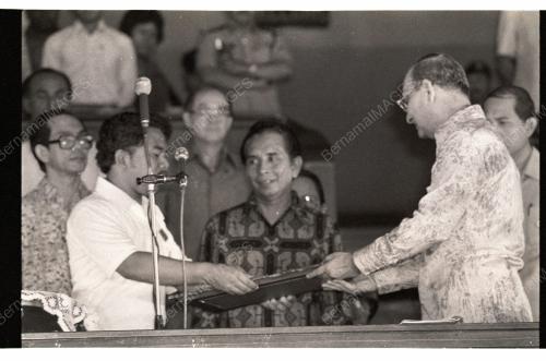 HARI BELIA